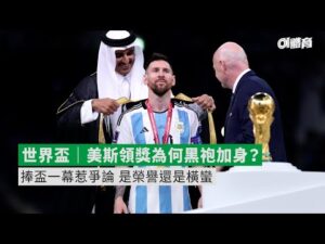 广东队以,击败吉林,球员表现两,Bet365比分,实时比分,体育赛事,赛事直播,比分查询,体育平台