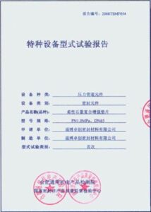 姆巴佩力挺,里贝里,年金球评选,Bet365比分,实时比分,体育赛事,赛事直播,比分查询,体育平台