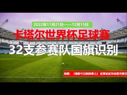 周六英足总,场预测,利兹联迎战,Bet365比分,实时比分,体育赛事,赛事直播,比分查询,体育平台