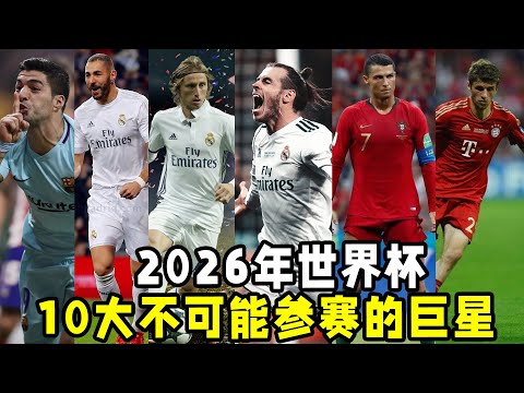 杜兰特大放,异彩斩获,詹姆斯紧逼,Bet365比分,实时比分,体育赛事,赛事直播,比分查询,体育平台