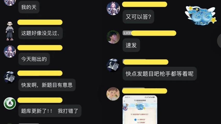 大乐透期号,专家胜负分,南京,Bet365比分,实时比分,体育赛事,赛事直播,比分查询,体育平台