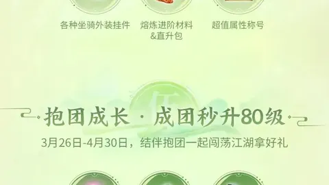 陈戌源前足协主席受贿217次，一审判无期徒刑